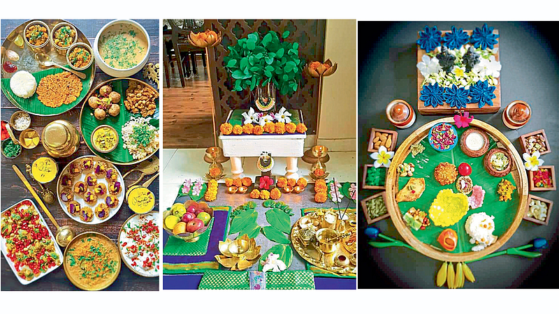 manoram sohala