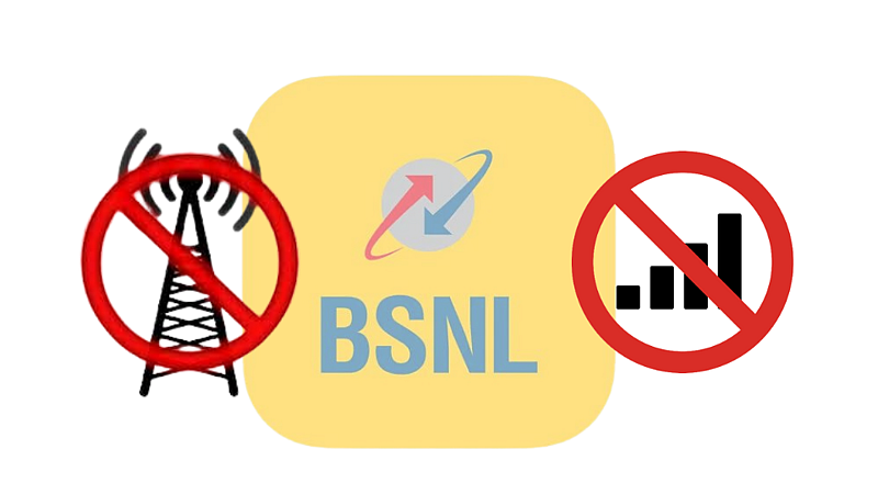 BSNL No range