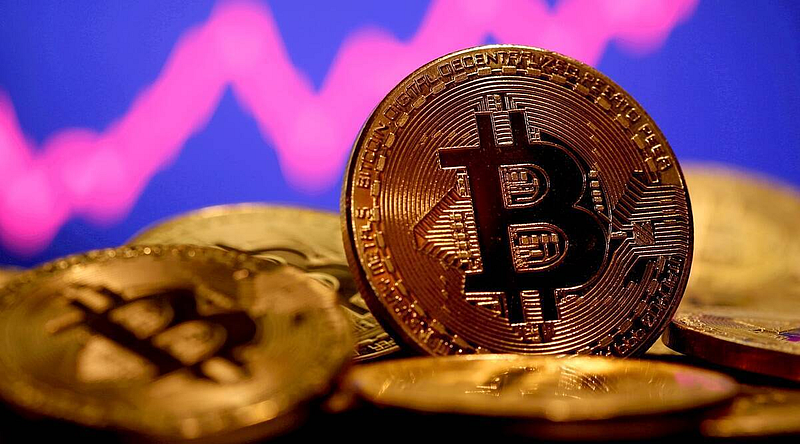 Bitcoin currency fraud case arrested Rabindranath Patil and Pankaj Ghode
