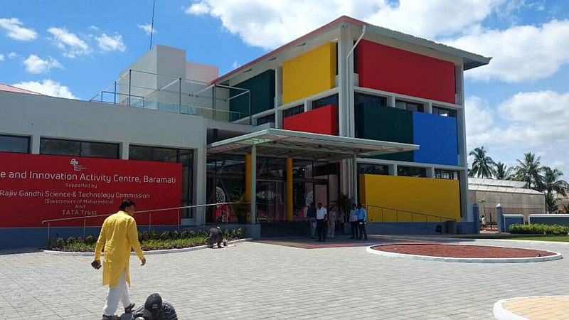 Baramati Science and Innovation Activity Center Inauguration