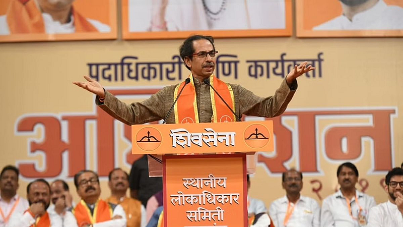 Behind Shiv Sainik Uddhav Thackeray Salv