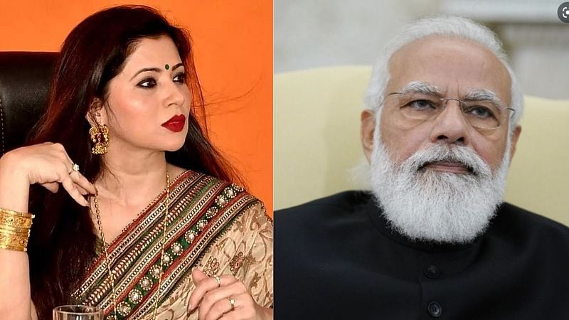 Deepali Sayyad Narendra Modi