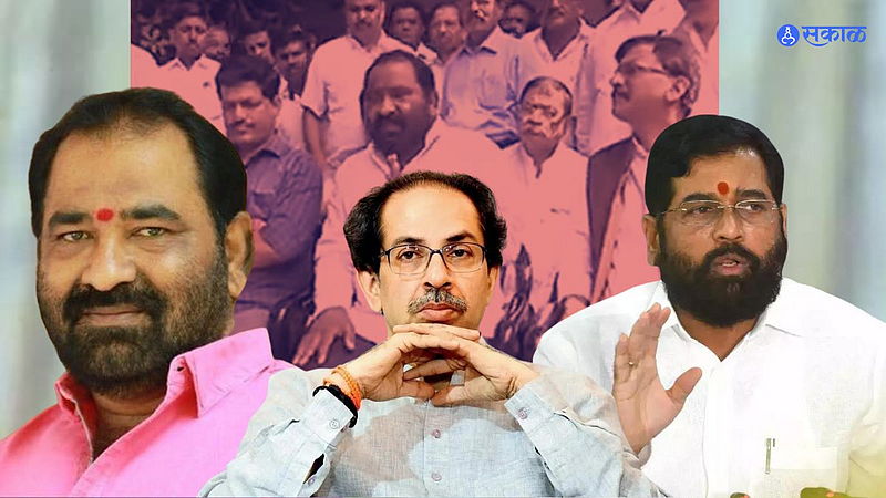 Shivsena Eknath shinde MLA