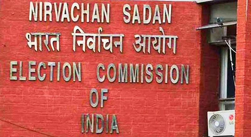 Election Commission barred Central Government one person from two constituencies