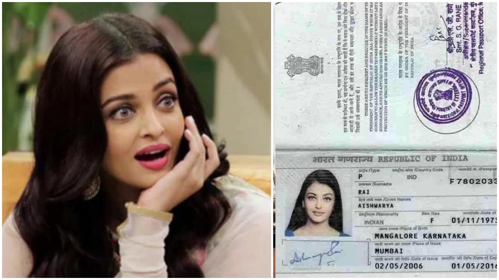 Aishwarya passport photo