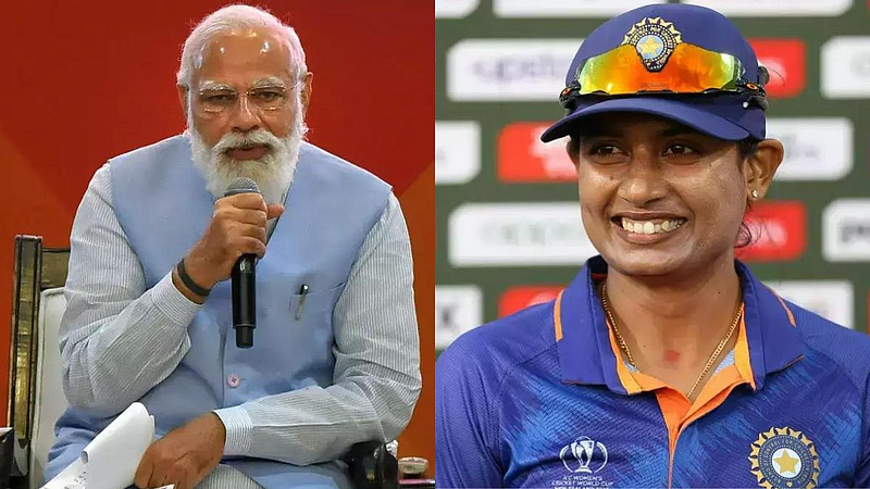 pm narendra modi on women cricketer mithali raj inspiration many sports person