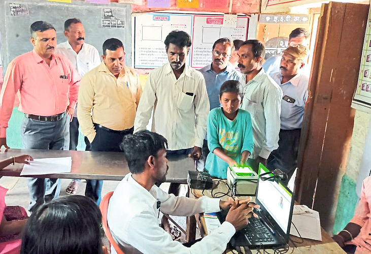 समाधान योजना समाधानकारक