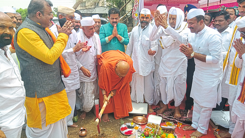 Govind Maharaj Giri