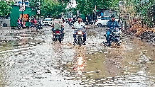 Hersul to Pisadevi road block first rain water