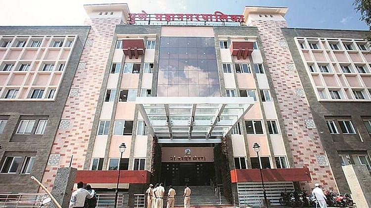 pune municipal corporation