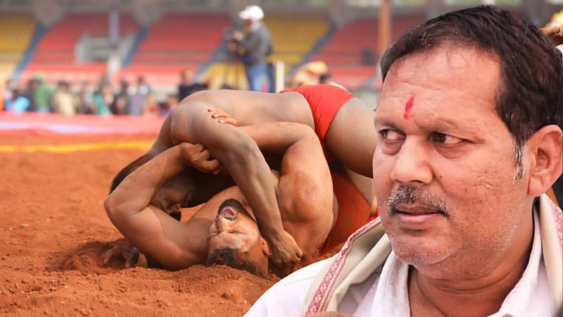 Udayanraje Bhosale