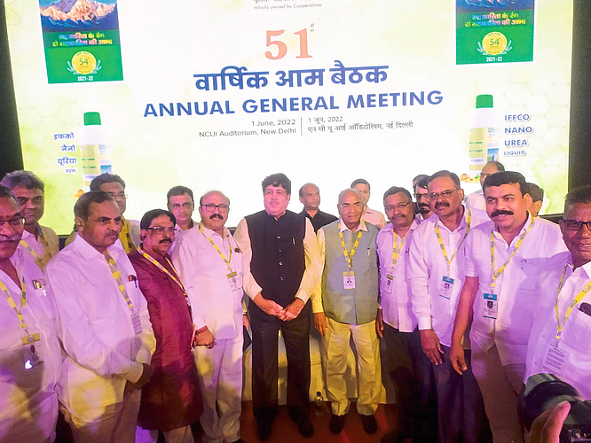 Agriculture news