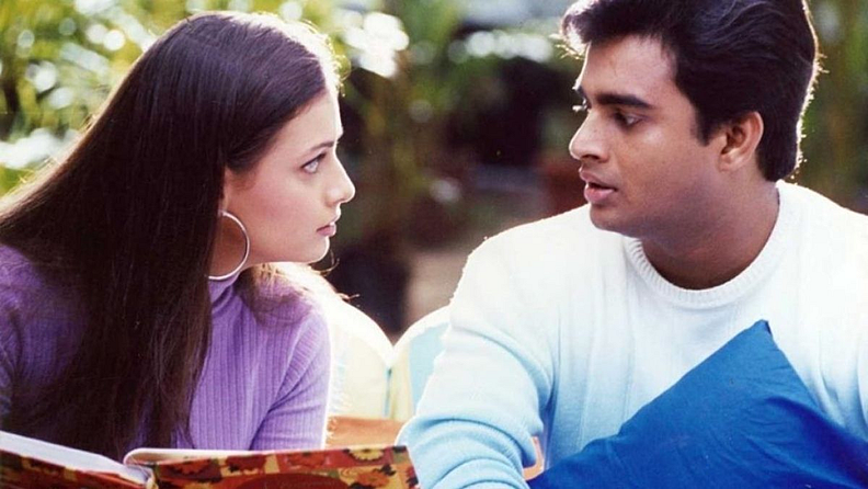 6. 'सच कह रहा है दीवाना' : एक काळ असा होता की, 'रेहना है तेरे दिल में'मधील 'सच कह रहा दीवाना' गाण्याची कॉलर ट्यून सर्वांनी सेट केली होती. ही वेळ निघून गेली, पण आजही हे गाणं कधीच जुनं वाटत नाही.