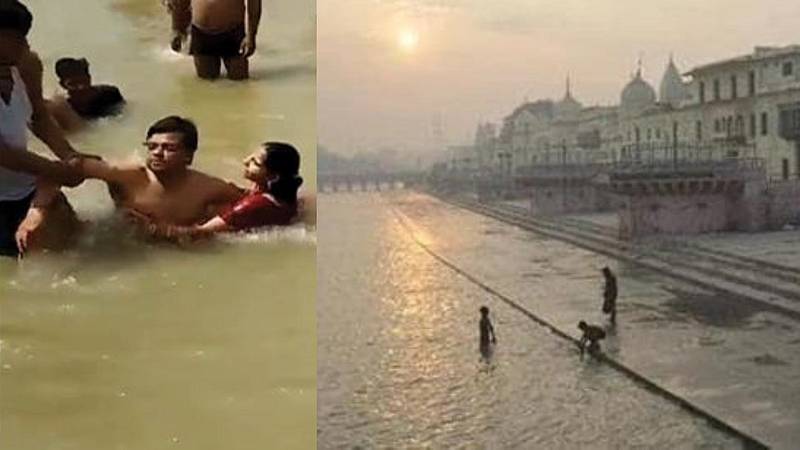 अयोध्येतील शरयू नदी