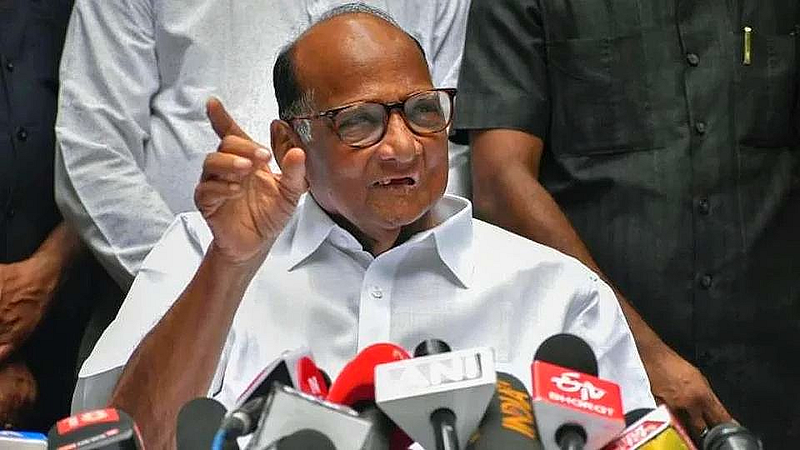 Sub-center of Vasantdada Sugar Institute in Marathwada and also in Vidarbha Sharad Pawar demand of nitin gadkari pune