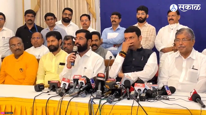 Eknath Shinde Devendra Fadnavis