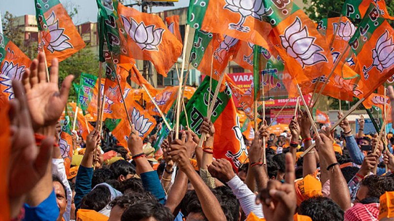 BJP Mumbai Unit