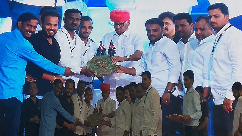 Sharad Pawar