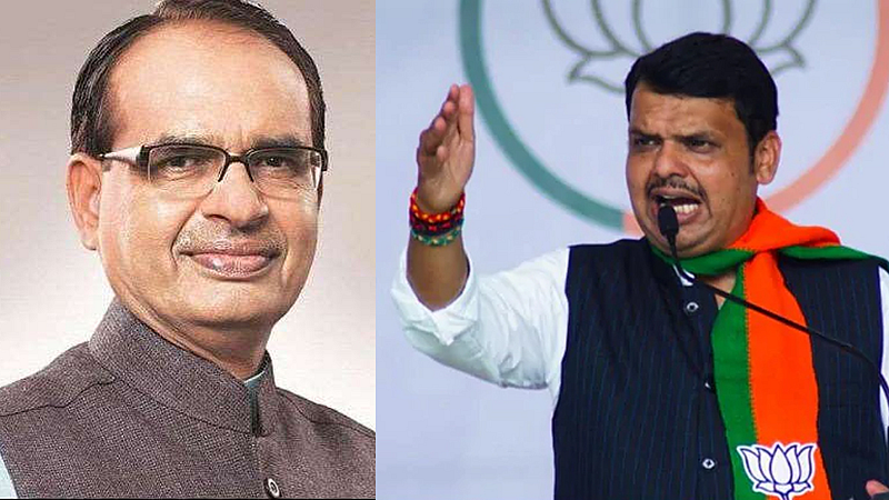 shivraj singh chauhan and Devendra Fadnavis