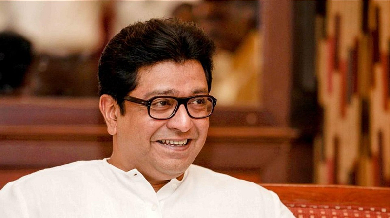 MNS Latest News