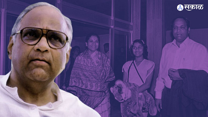Sharad Pawar News