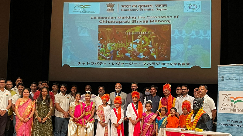शिवराज्याभिषेक दिन साजरा