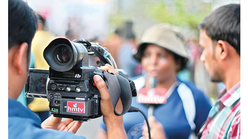 Broadcast Journalisam