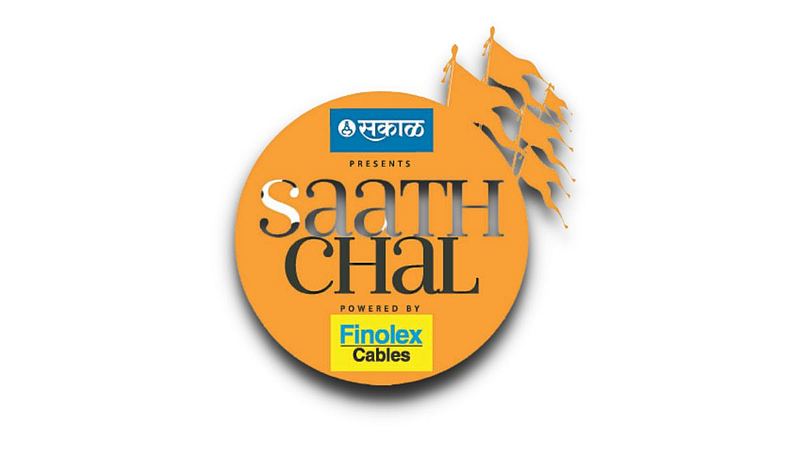 saath chal