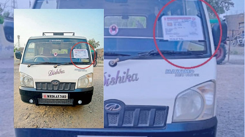 Akola Information board on passenger vehicle mandatory