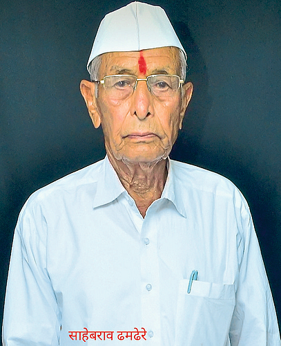 विठ्ठलवाडी सोसायटीच्या तज्ज्ञ संचालक निवडी जाहीर