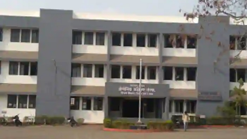 Pimpri ITI