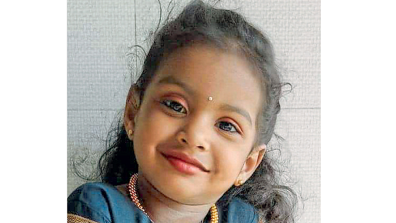 Tarini