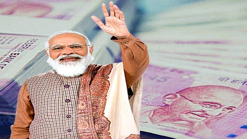 atal pension yojana
