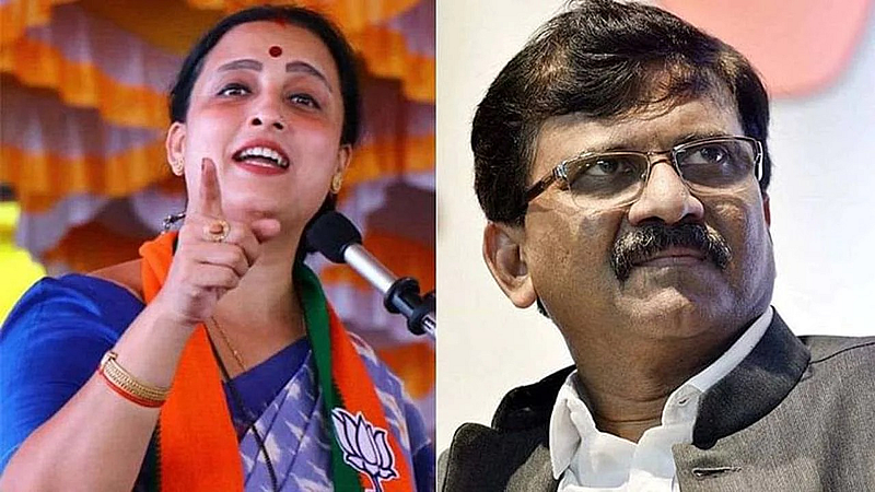 chitra wagh on sanjay raut