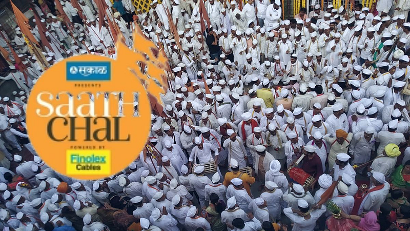 Ashadi Wari 2022 News