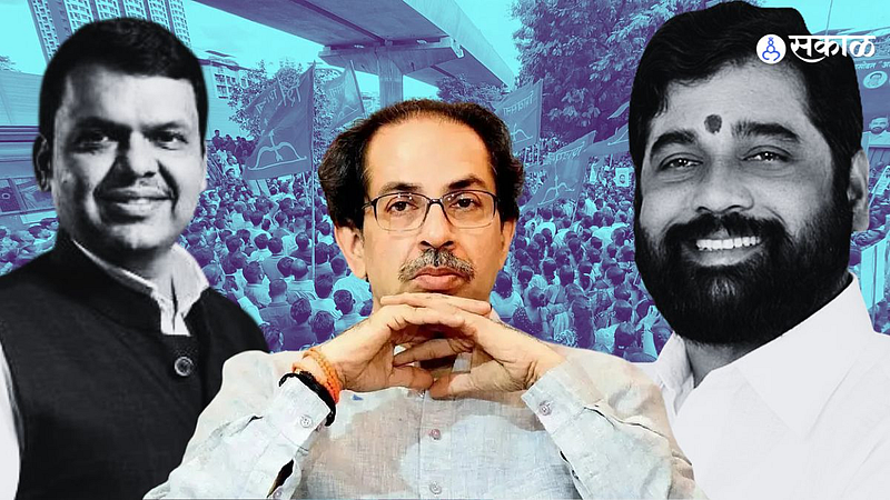 Uddhav Thackeray