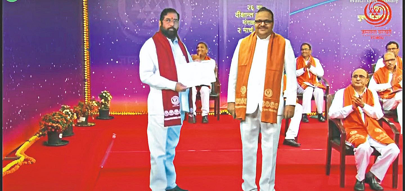 eknath shinde virtually present in YCMOU in convocation ceremony