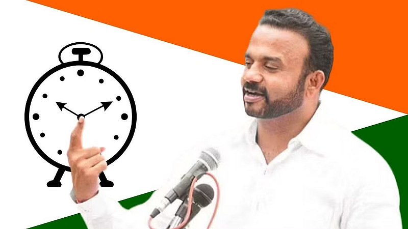 Ramraje Naik Nimbalkar vs Jayakumar Gore