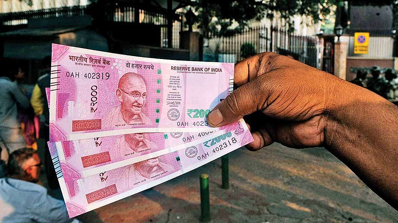 banksathi