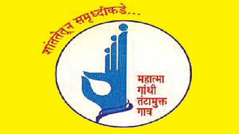 Tanta mukt Gaon
