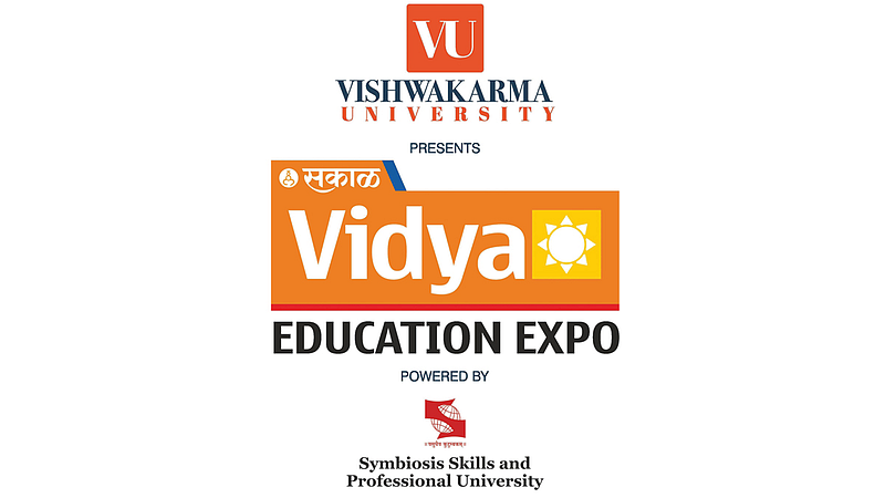 sakal vidya education expo 2022