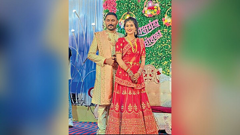 MLA Devendra Bhuyar wedding engagement ceremony