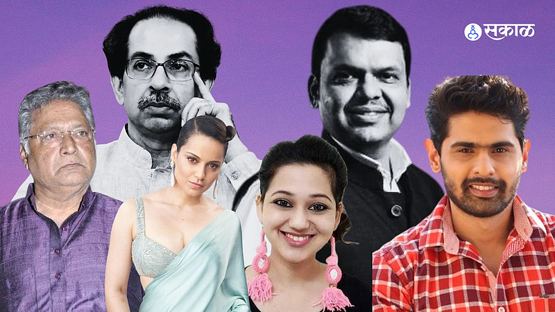 these filmstars brought the uddhav thackeray government in trouble more than the opposition leaders
