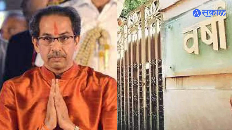 CM Uddhav Thackeray shiv sena leave Government residence varsha Bungalow facebook live announcement mumbai