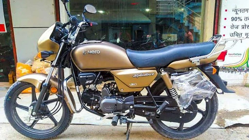 Hero Splendor Plus