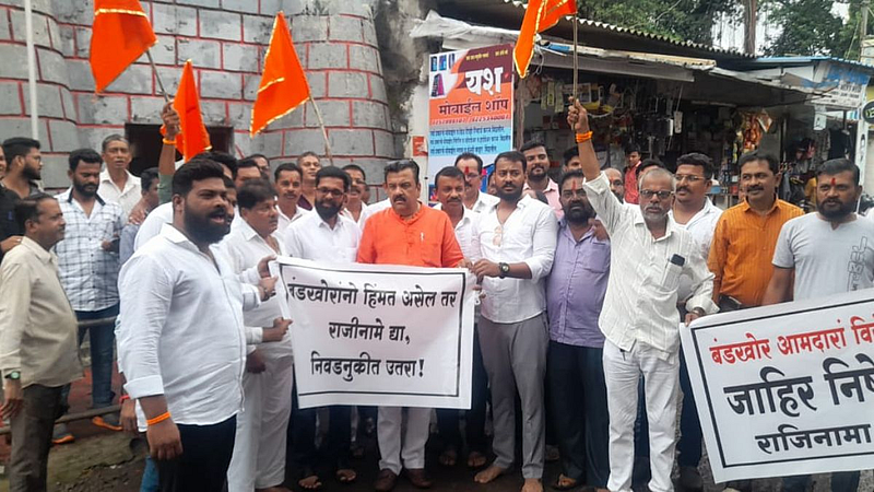 Public protest meeting of Shiv Sainiks in Pali Raigad