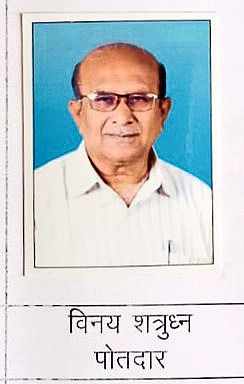 ''लक्ष्मी नारायण ''च्या सभापतीपदी फर्नांडिस.