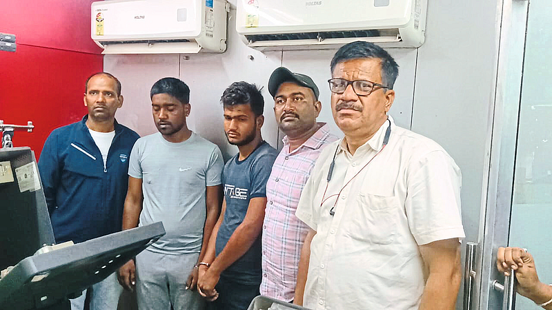 Police arrest