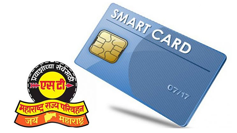 ST Smart Card