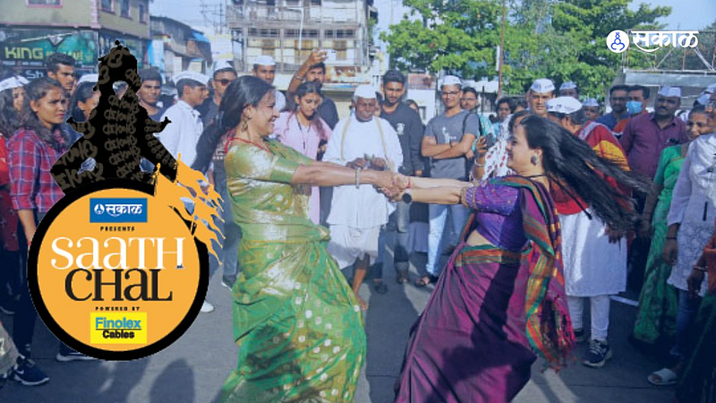 Ashadi wari 2022 dnyanwshwar mharaj and Tukaram maharaj palkhi with sakal via saath chal initiative